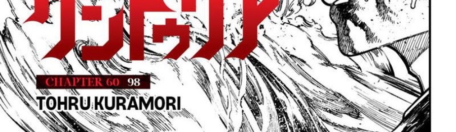 Manga Centuria Chapter 60 gambar nomor 2