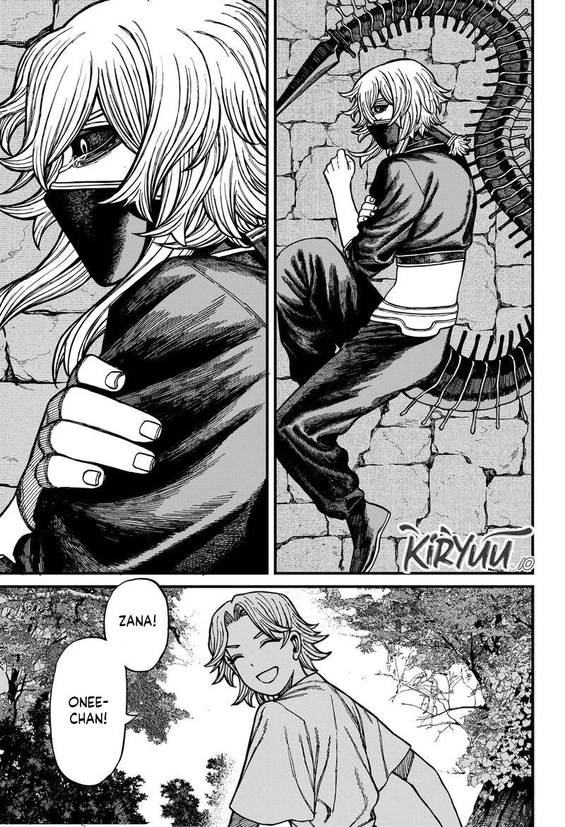 Centuria Chapter 74 Gambar 11