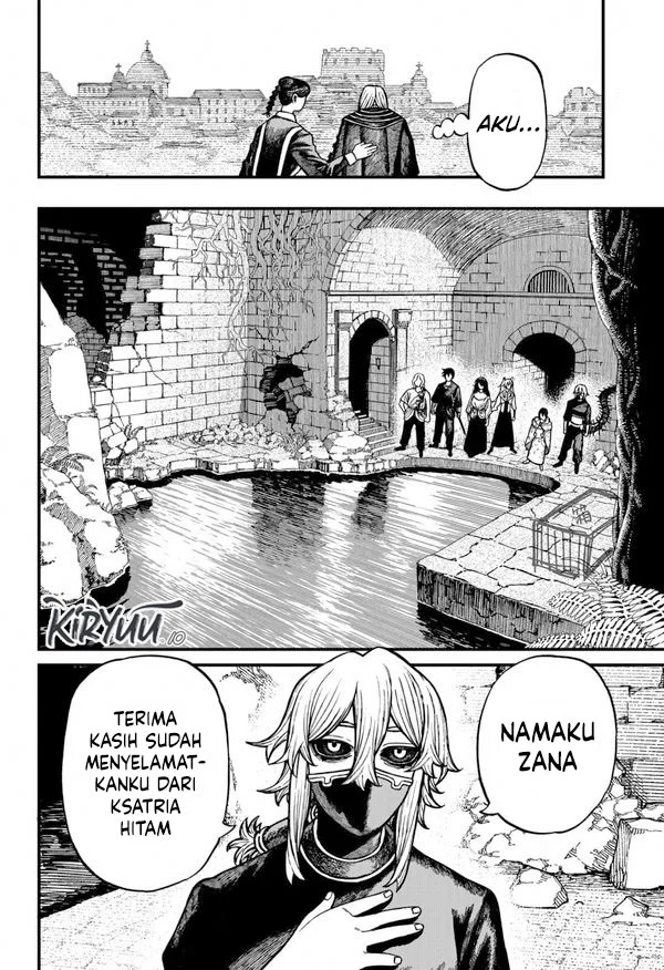 Centuria Chapter 73 Gambar 14