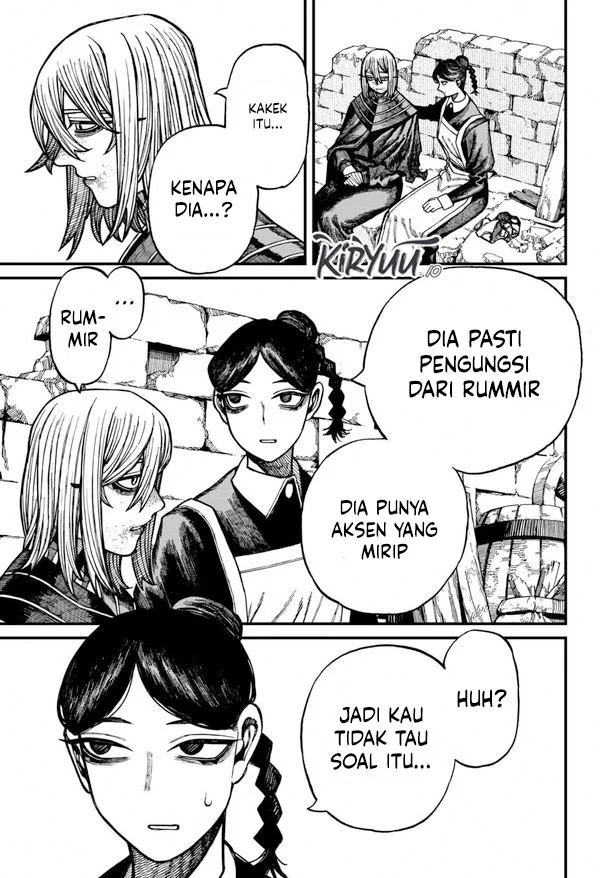 Centuria Chapter 73 Gambar 7