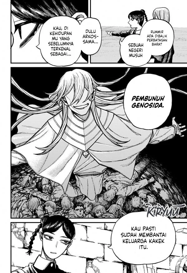 Centuria Chapter 73 Gambar 8