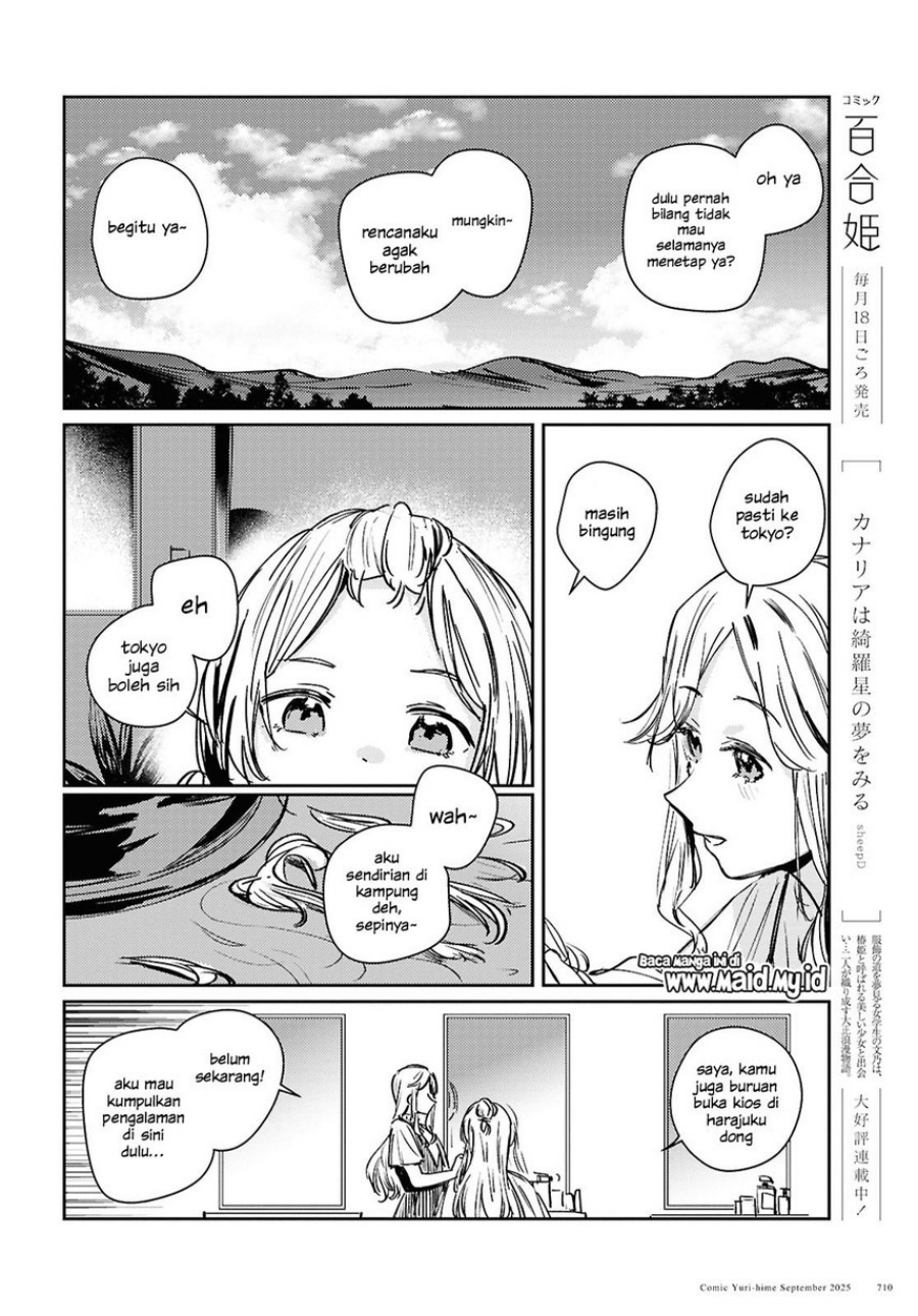 Chasing Spica Chapter 10 Gambar 30