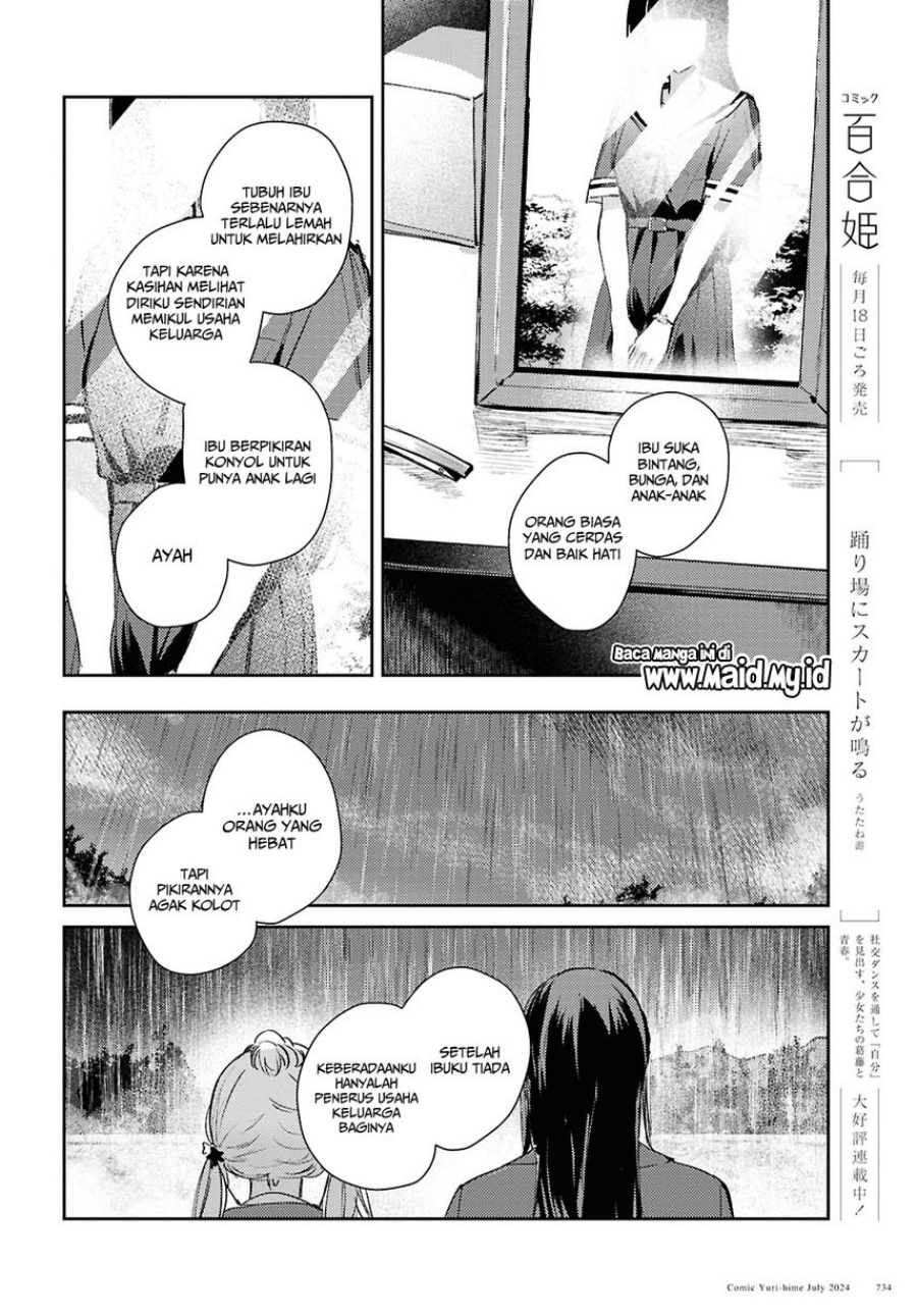 Chasing Spica Chapter 9 Gambar 16