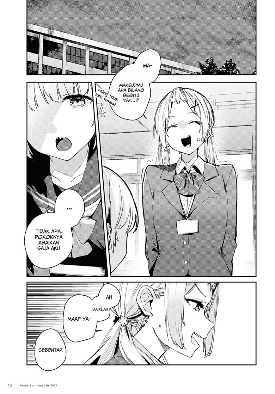 Chasing Spica Chapter 9 Gambar 3