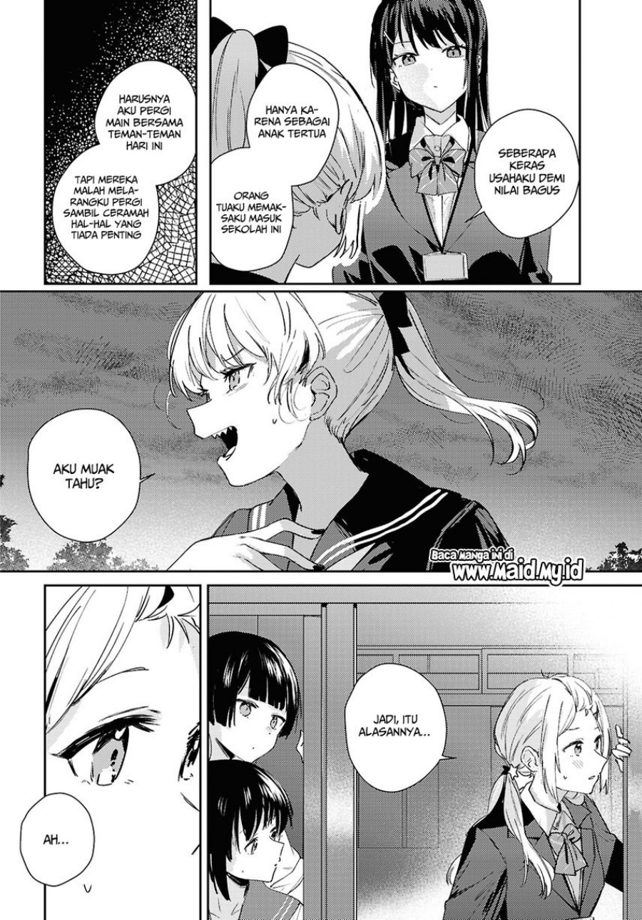 Chasing Spica Chapter 9 Gambar 8