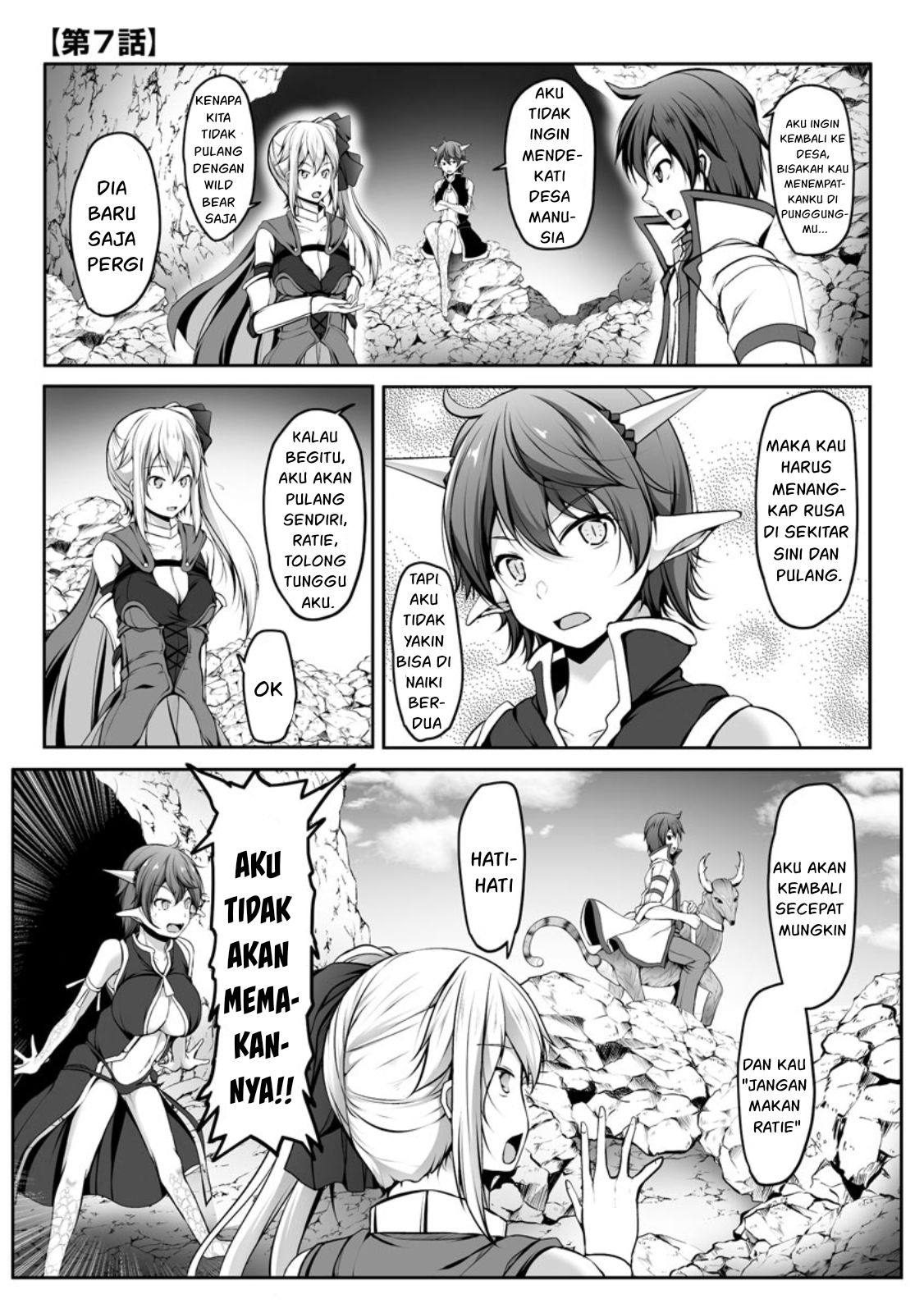 Manga Cheat Skill “Shihai” Otsukatte Isekai Harem! Chapter 7 gambar nomor 2