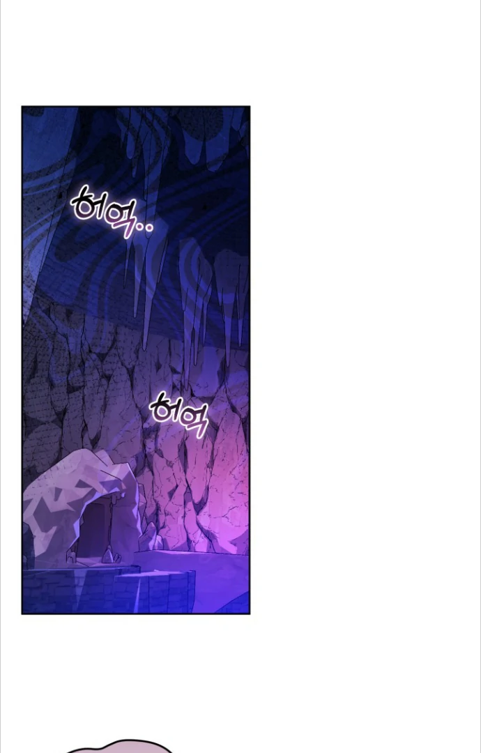 Komik Chick Class Hunter is Being Filial! Chapter 1 gambar nomor 1