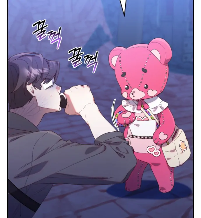 Chick Class Hunter is Being Filial! Chapter 1 Gambar 34