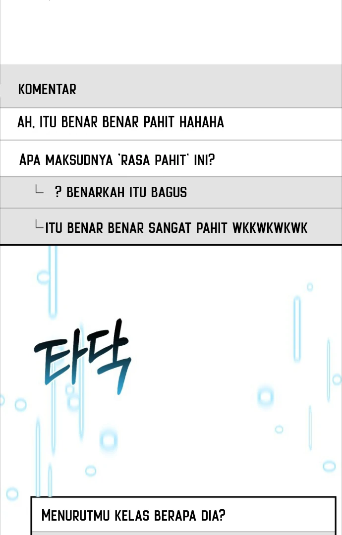 Chick Class Hunter is Being Filial! Chapter 1 Gambar 39