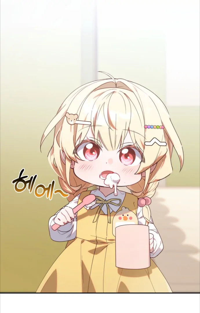 Chick Class Hunter is Being Filial! Chapter 1 Gambar 59