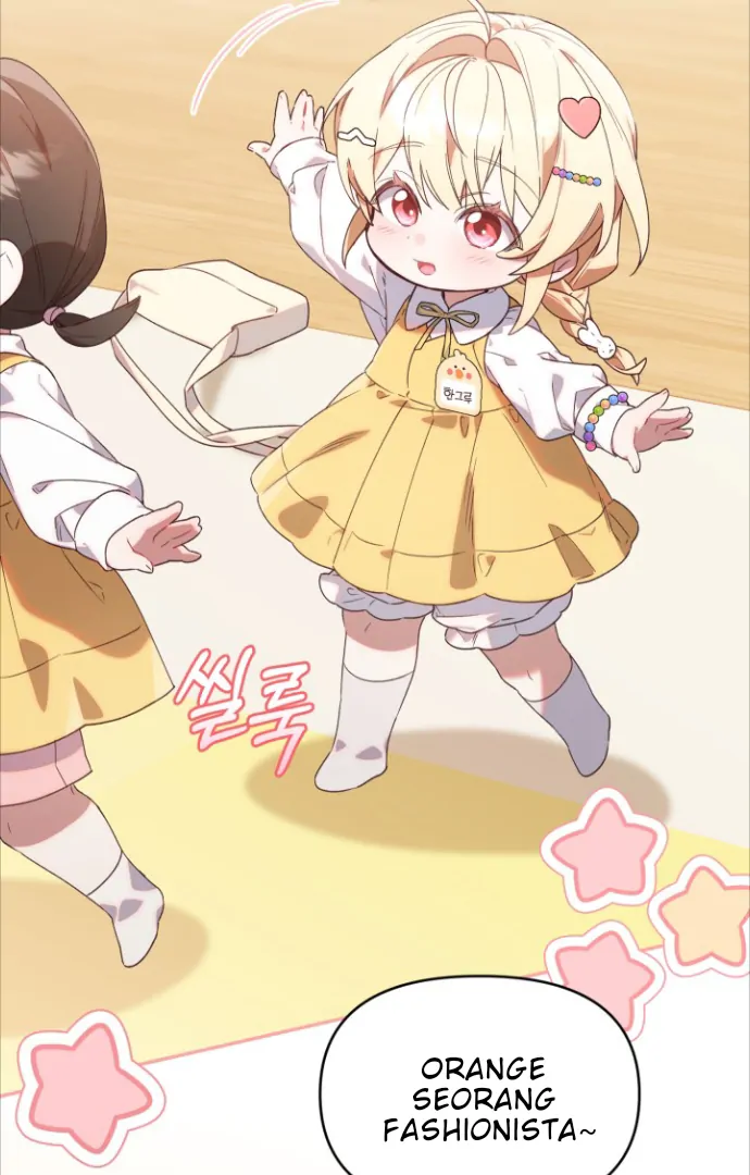 Chick Class Hunter is Being Filial! Chapter 1 Gambar 51