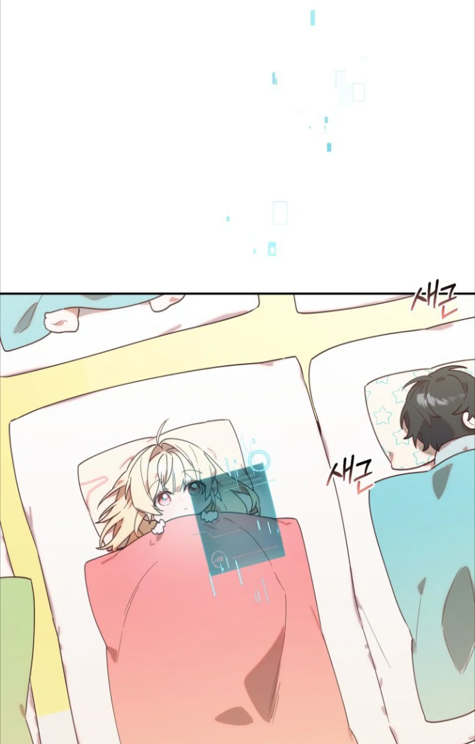 Chick Class Hunter is Being Filial! Chapter 1 Gambar 66