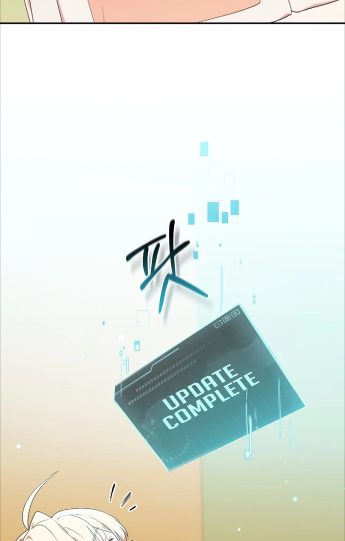 Chick Class Hunter is Being Filial! Chapter 1 Gambar 67