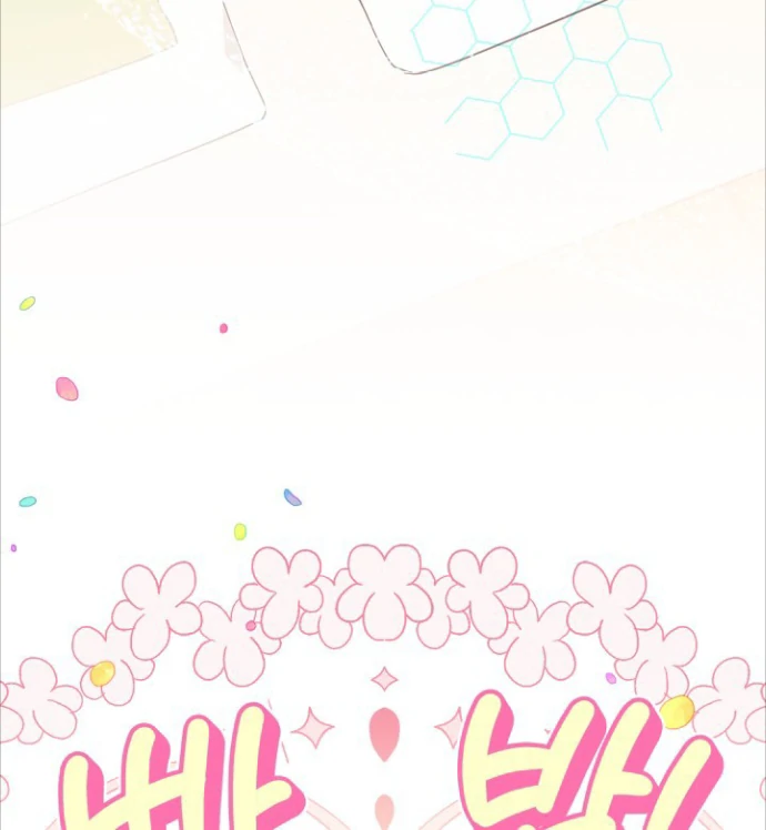 Chick Class Hunter is Being Filial! Chapter 1 Gambar 78