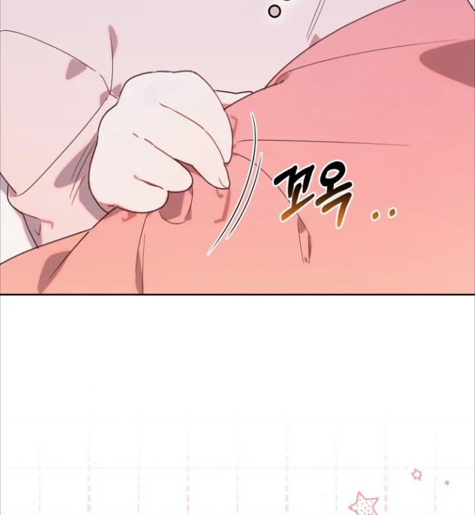 Chick Class Hunter is Being Filial! Chapter 1 Gambar 84