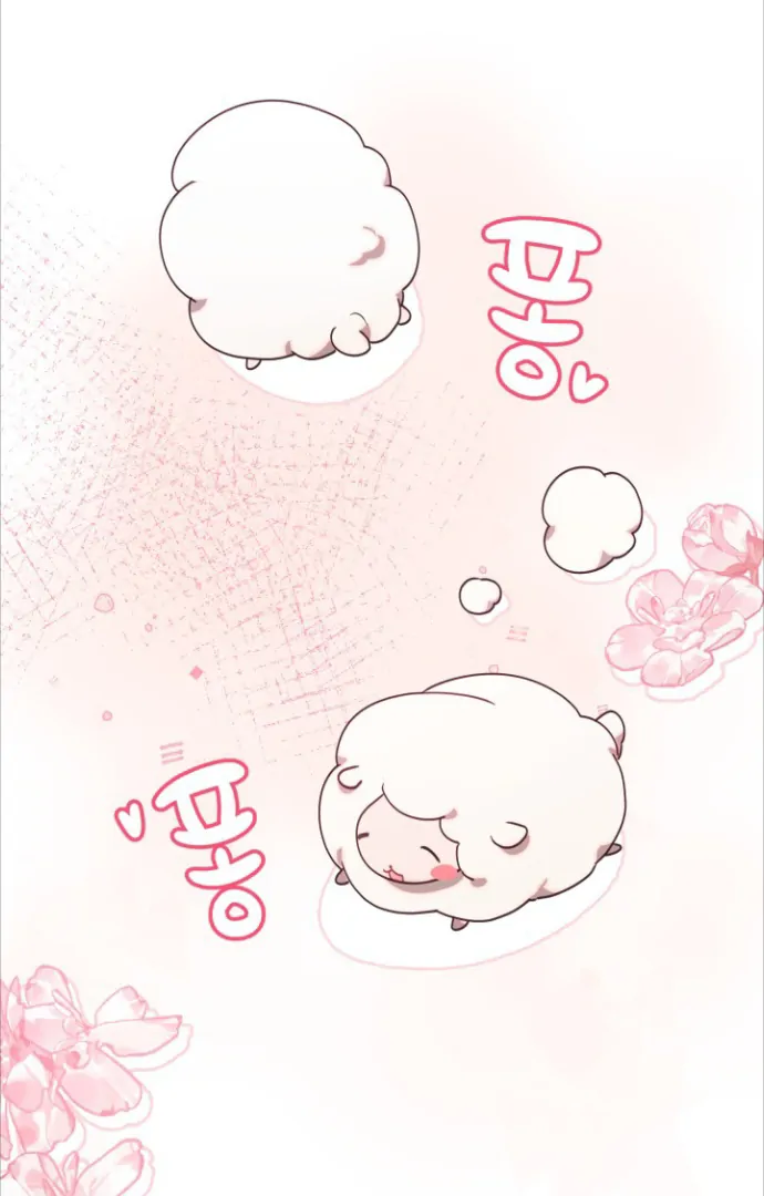 Chick Class Hunter is Being Filial! Chapter 1 Gambar 81