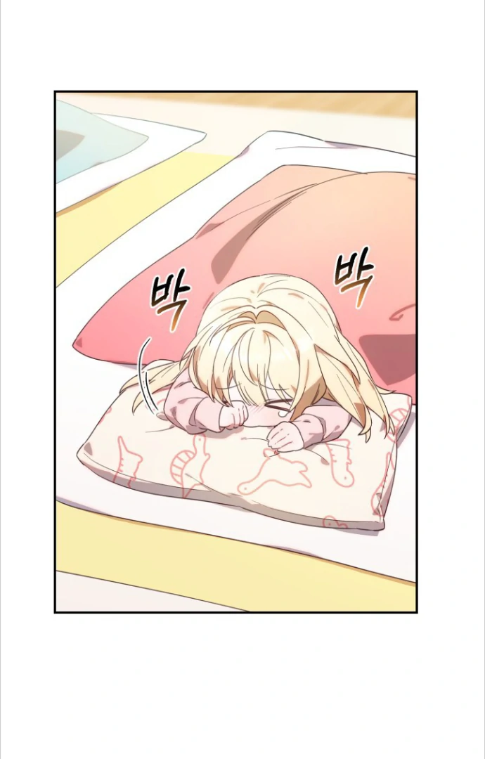 Chick Class Hunter is Being Filial! Chapter 1 Gambar 97