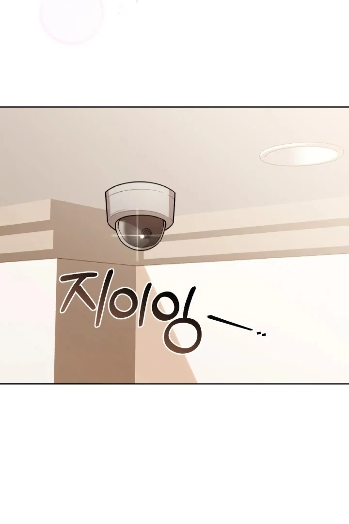 Chick Class Hunter is Being Filial! Chapter 10 Gambar 43