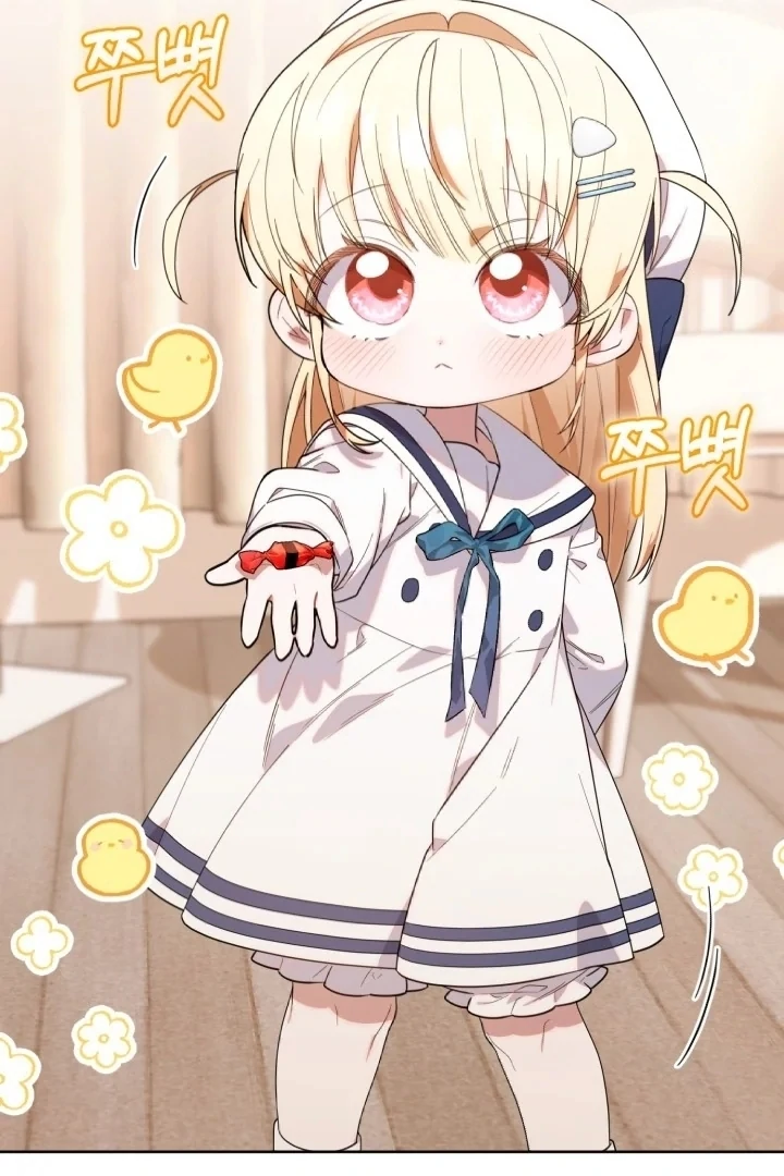 Chick Class Hunter is Being Filial! Chapter 10 Gambar 5