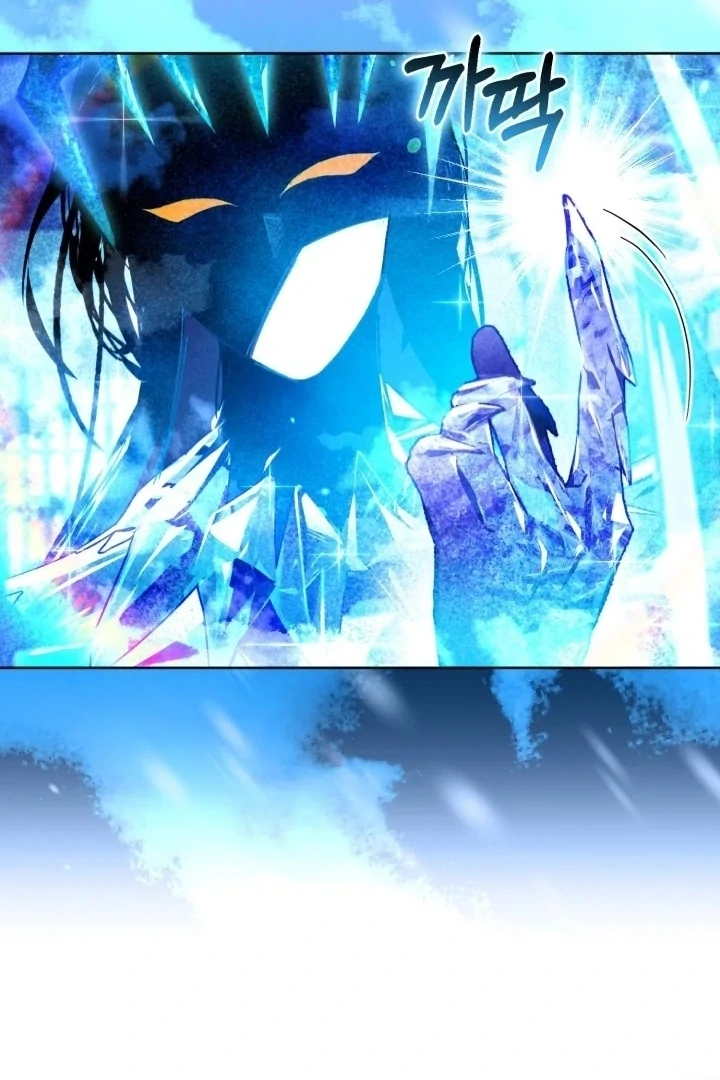 Chick Class Hunter is Being Filial! Chapter 10 Gambar 65