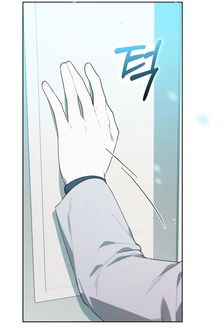 Chick Class Hunter is Being Filial! Chapter 10 Gambar 69