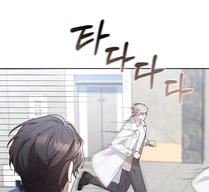 Chick Class Hunter is Being Filial! Chapter 10 Gambar 78