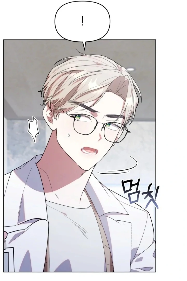 Chick Class Hunter is Being Filial! Chapter 10 Gambar 80