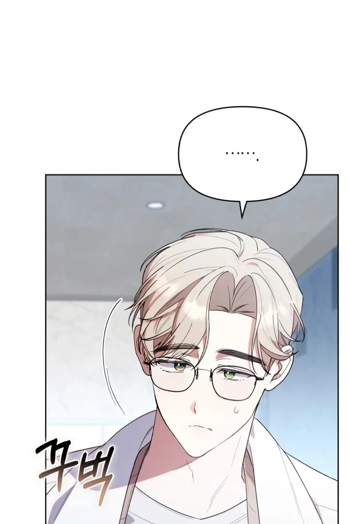 Chick Class Hunter is Being Filial! Chapter 10 Gambar 81