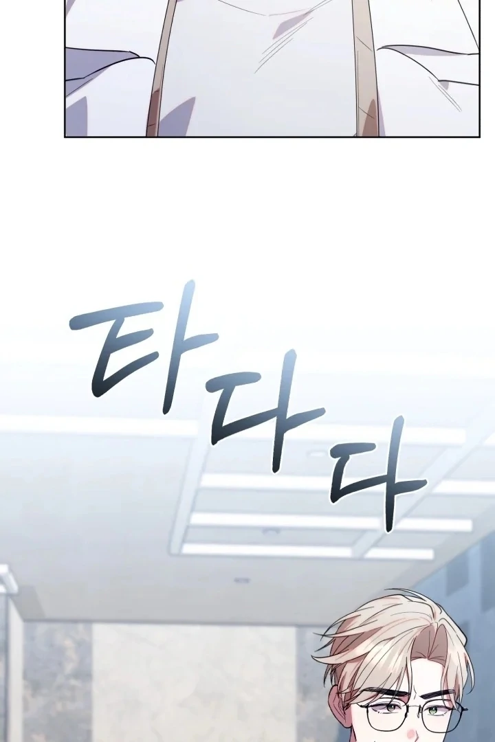 Chick Class Hunter is Being Filial! Chapter 10 Gambar 82