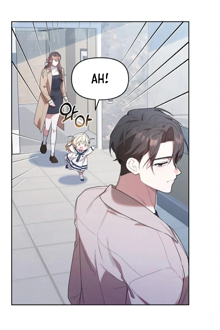 Chick Class Hunter is Being Filial! Chapter 10 Gambar 84