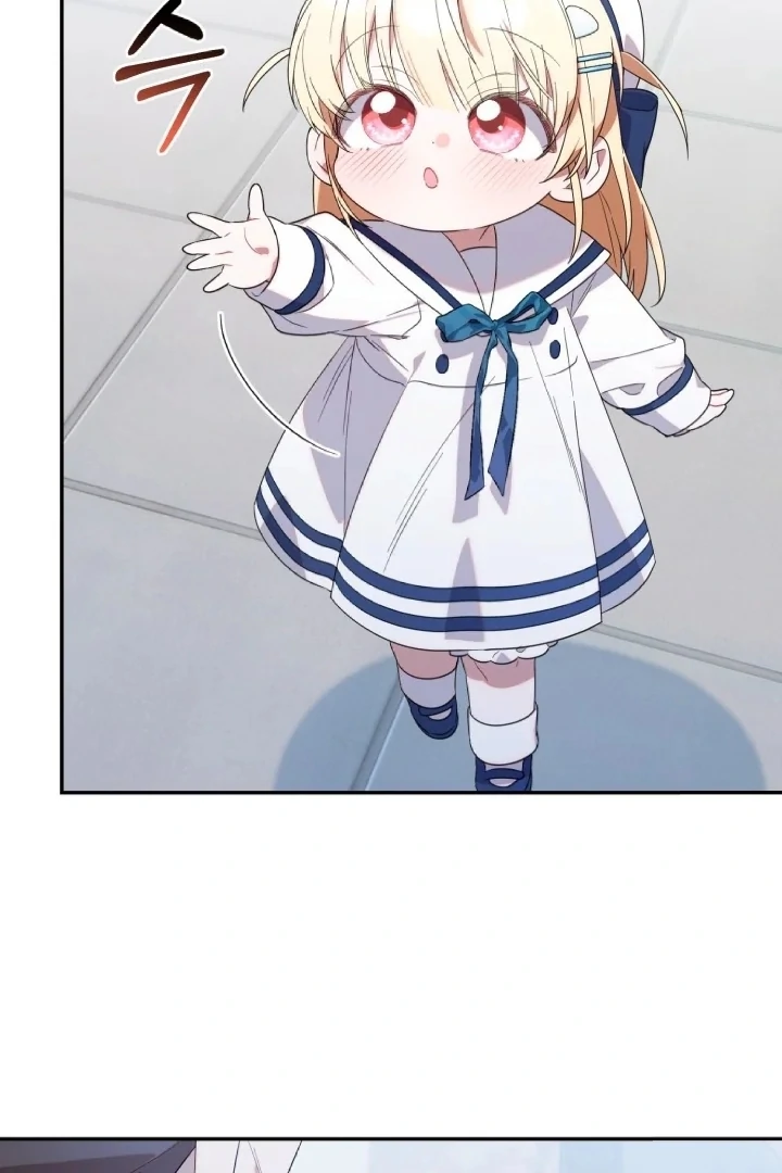 Chick Class Hunter is Being Filial! Chapter 10 Gambar 100