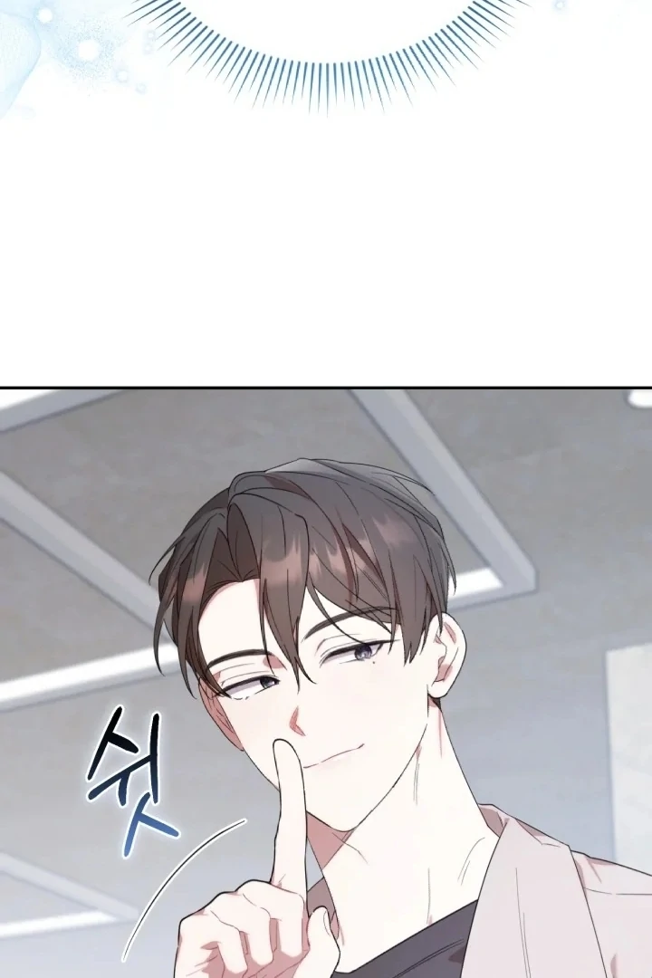 Chick Class Hunter is Being Filial! Chapter 10 Gambar 104