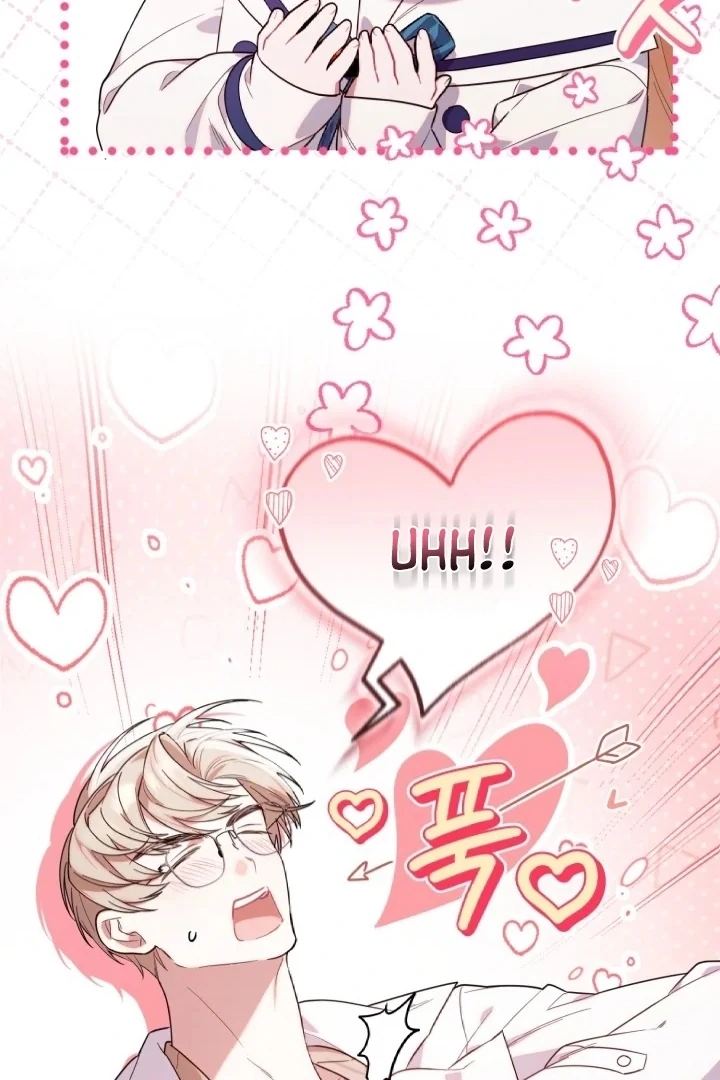 Chick Class Hunter is Being Filial! Chapter 10 Gambar 14