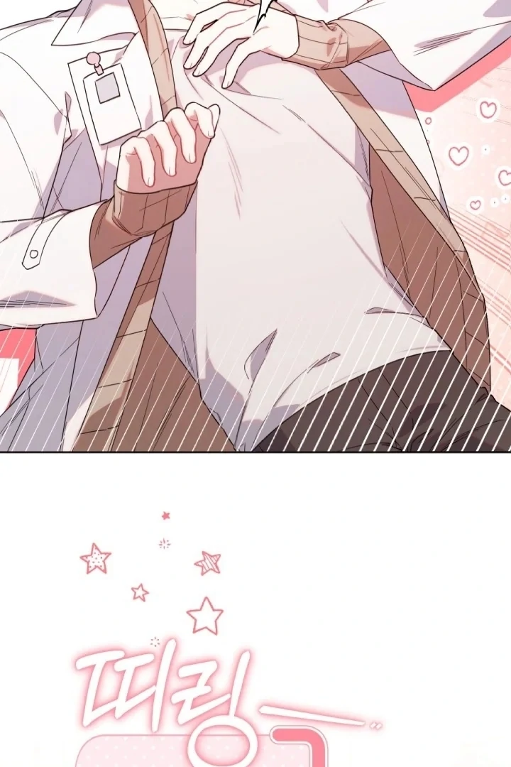 Chick Class Hunter is Being Filial! Chapter 10 Gambar 15