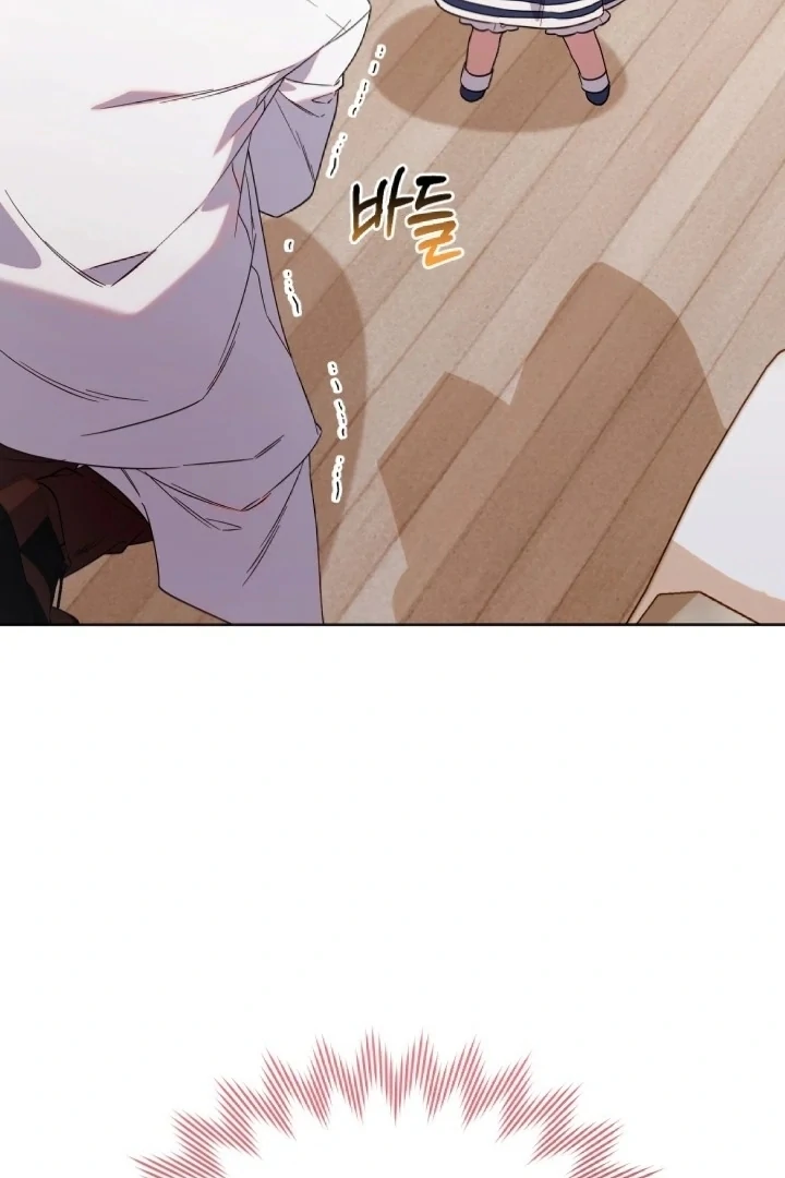 Chick Class Hunter is Being Filial! Chapter 10 Gambar 17