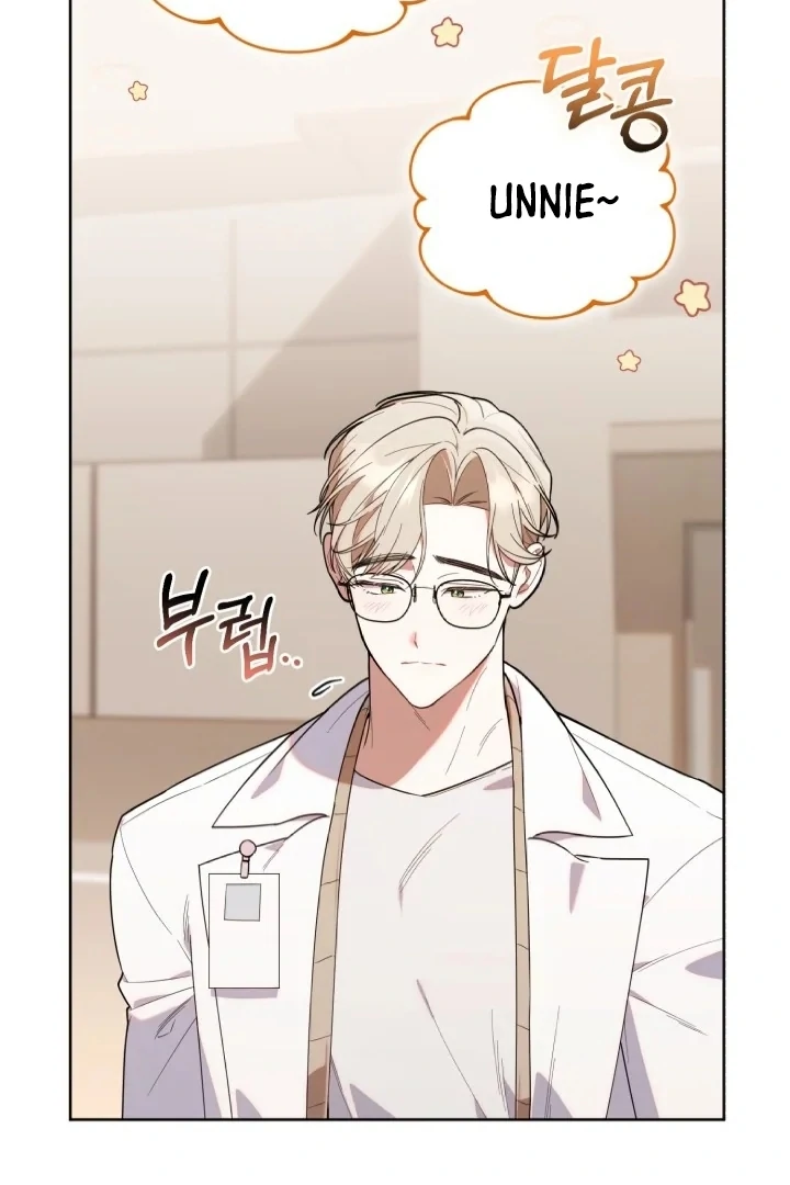 Chick Class Hunter is Being Filial! Chapter 10 Gambar 27