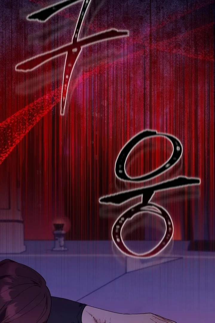 Chick Class Hunter is Being Filial! Chapter 11 Gambar 45