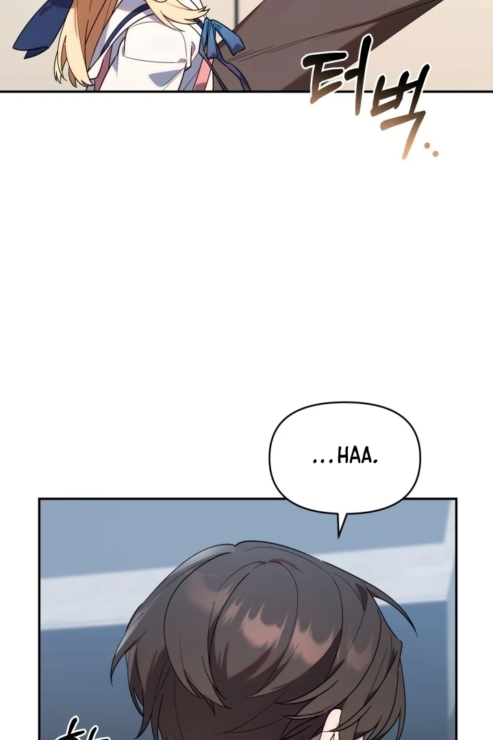 Chick Class Hunter is Being Filial! Chapter 11 Gambar 5