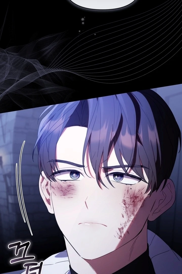 Chick Class Hunter is Being Filial! Chapter 11 Gambar 54