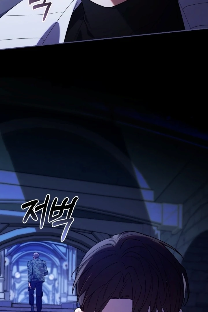 Chick Class Hunter is Being Filial! Chapter 11 Gambar 55