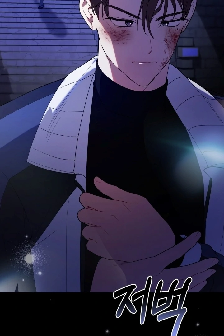 Chick Class Hunter is Being Filial! Chapter 11 Gambar 56