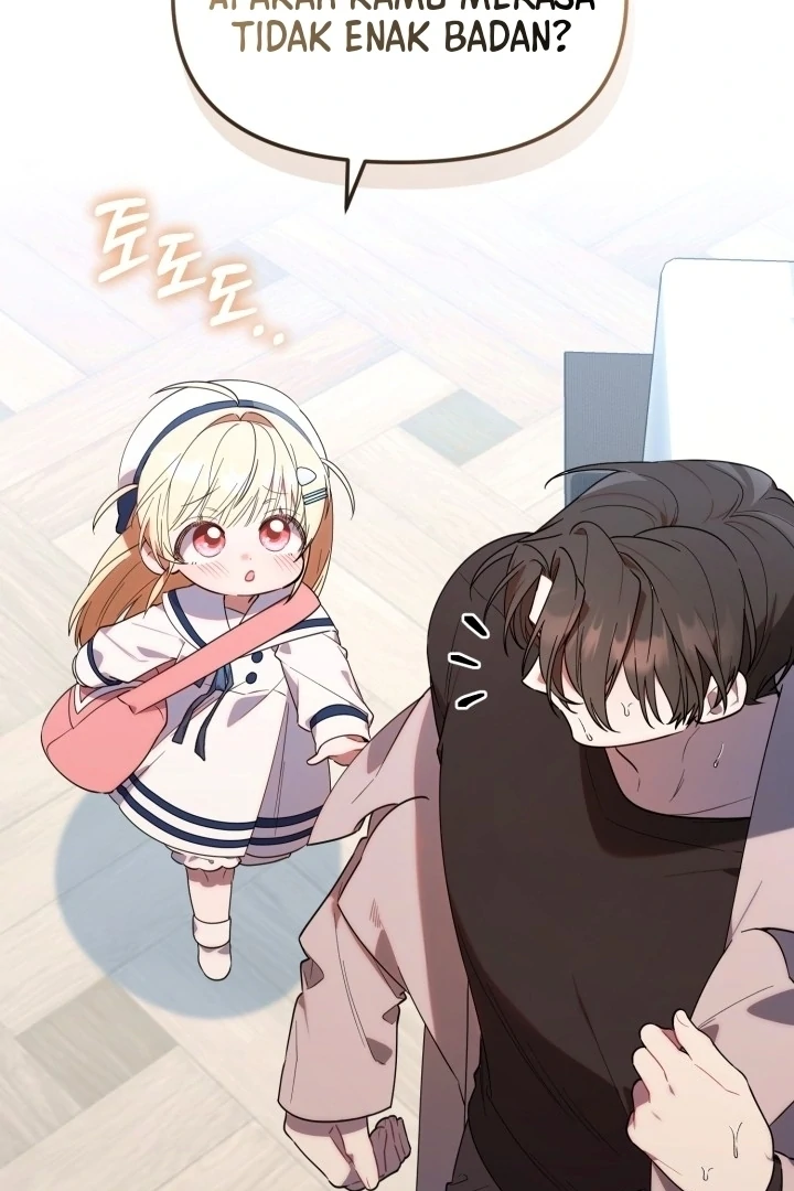 Chick Class Hunter is Being Filial! Chapter 11 Gambar 7