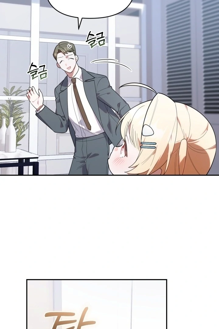 Chick Class Hunter is Being Filial! Chapter 11 Gambar 73