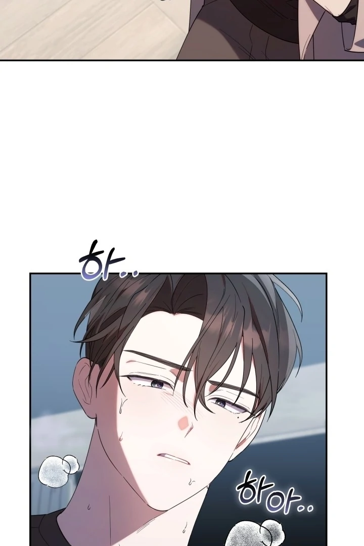 Chick Class Hunter is Being Filial! Chapter 11 Gambar 8