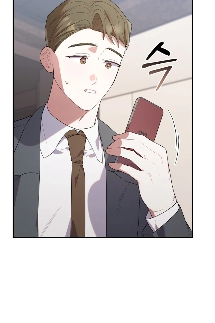 Chick Class Hunter is Being Filial! Chapter 11 Gambar 89