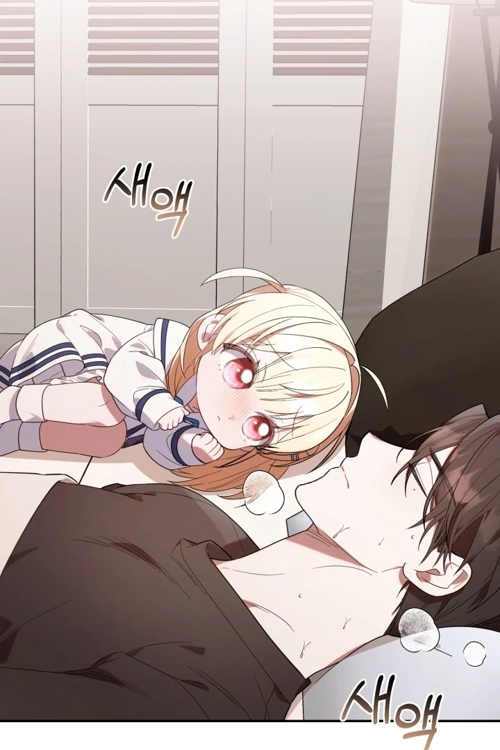 Chick Class Hunter is Being Filial! Chapter 11 Gambar 93