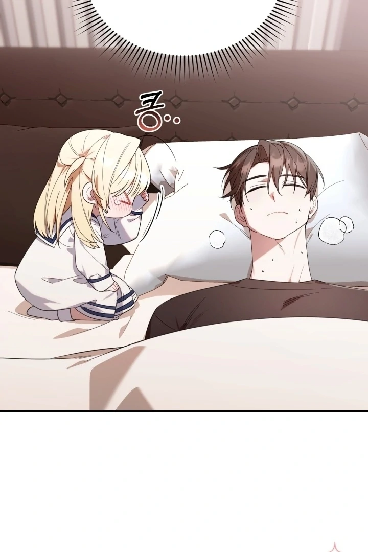 Chick Class Hunter is Being Filial! Chapter 11 Gambar 108