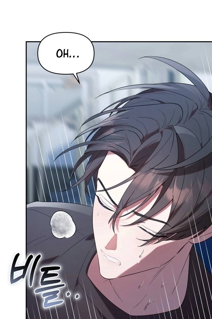 Chick Class Hunter is Being Filial! Chapter 11 Gambar 14