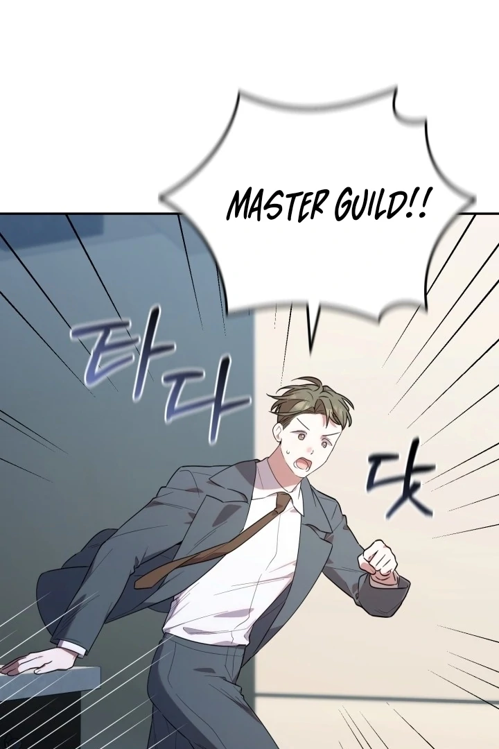 Chick Class Hunter is Being Filial! Chapter 11 Gambar 20