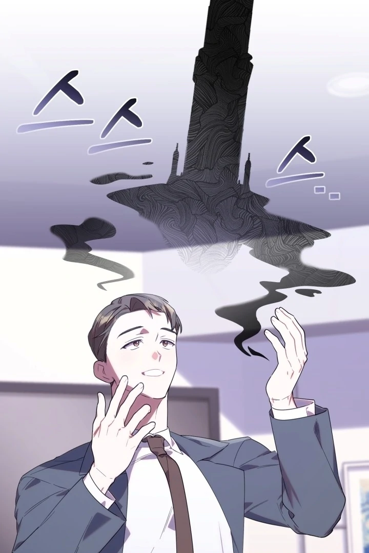 Chick Class Hunter is Being Filial! Chapter 11 Gambar 31